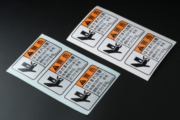 タックラベルとは？福山で工業用タックラベルを選ぶ際のポイント